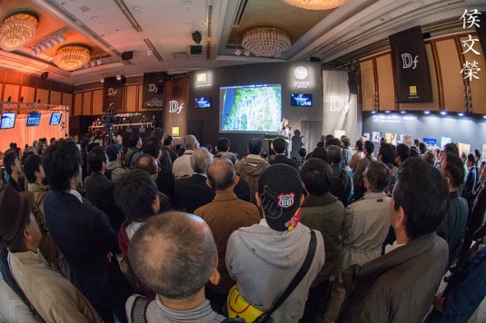 10882718015_853f75cbbc_z