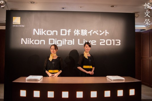 10883312593_15bc7468a1_z