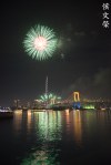 DSC00841