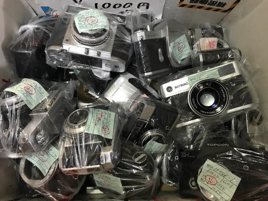 Shopping: Chuko Camera Box (Shinjuku) | Richard Haw's Classic Nikon ...