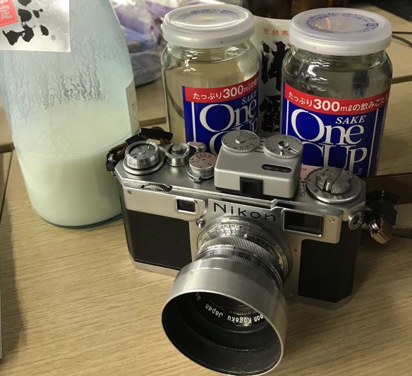 Repair: Nikkor-S.C 5cm f/1.4 | Richard Haw