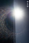 DSC01359