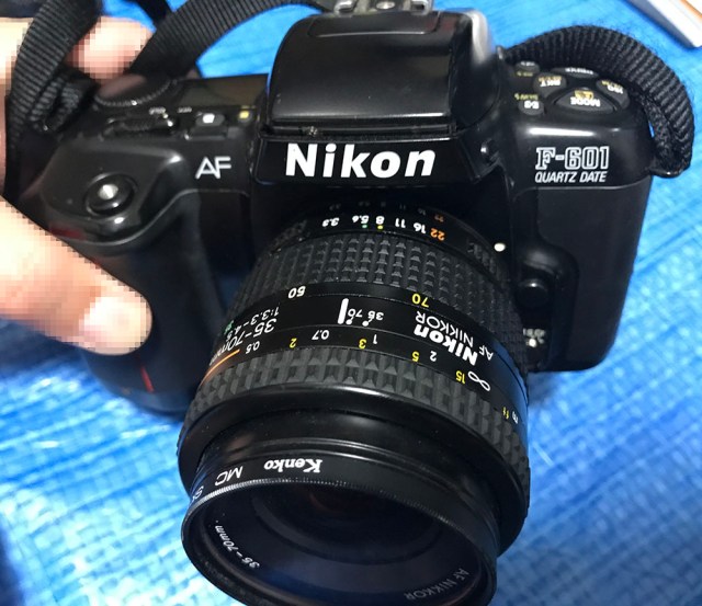 Repair: Zoom-Nikkor 35-70mm f/3.3-4.5 AF (N) | Richard Haw