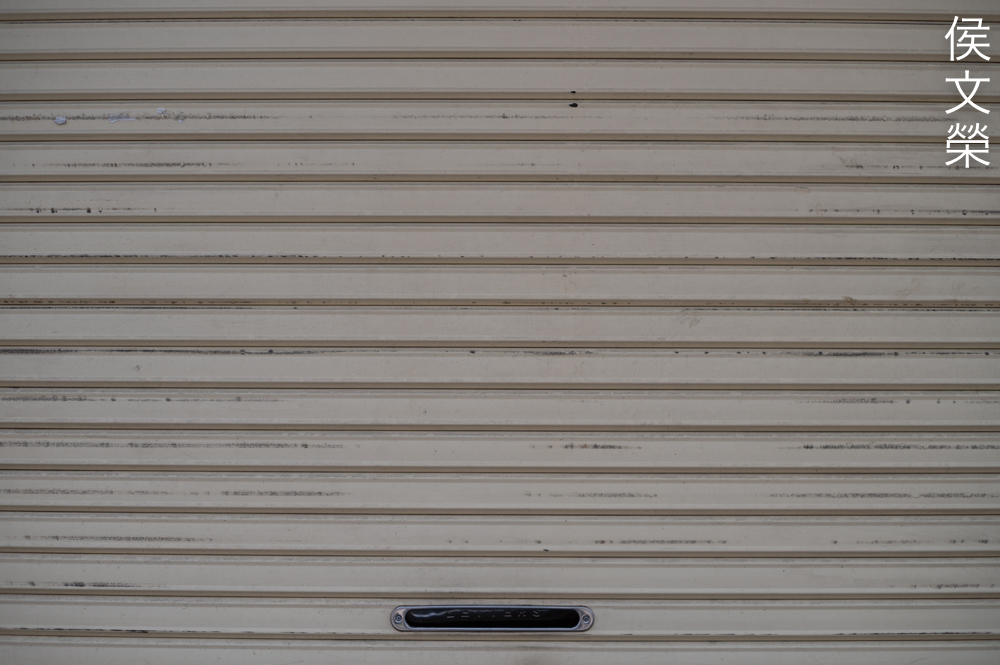 Repair: Asahi Super-Takumar 55mm f/1.8 | Richard Haw's Classic